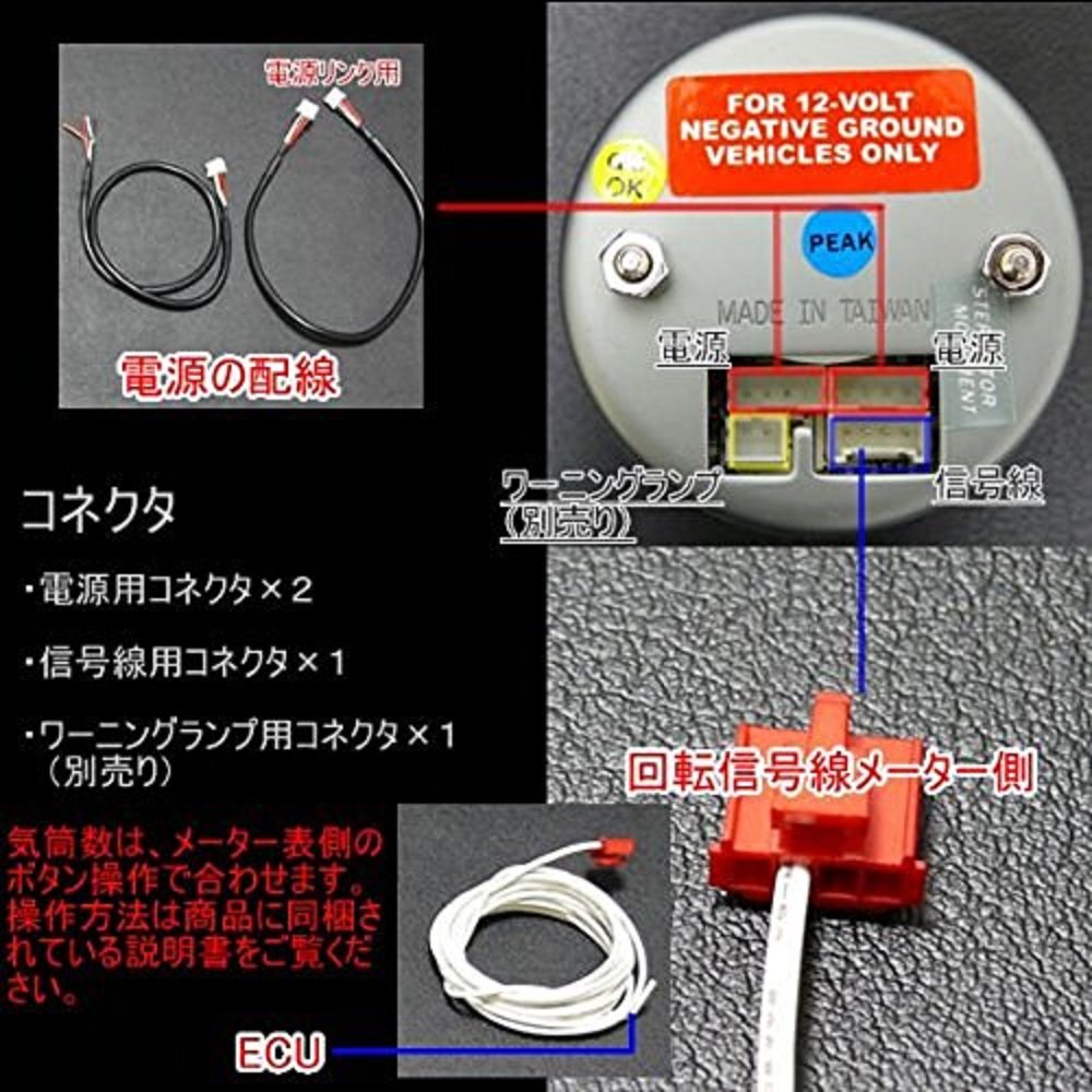 Amazon | オートゲージ(AUTOGAUGE) タコメーター 60Φ ブルーLED
